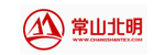 常山北明